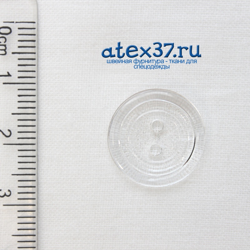 Пуговицы 17 мм двухпрокольные цв. прозрачный полистерол(1000 шт)