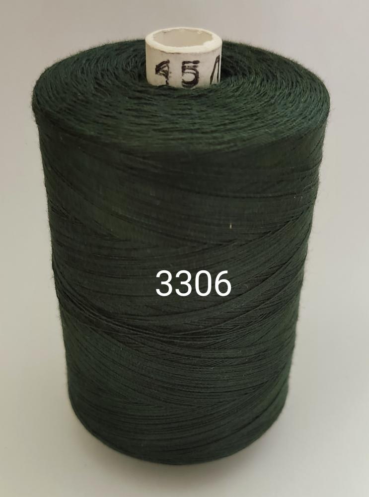 Нитки армированные 45 ЛЛ 2500м "Кирова", цвет 3306, темно-зеленый