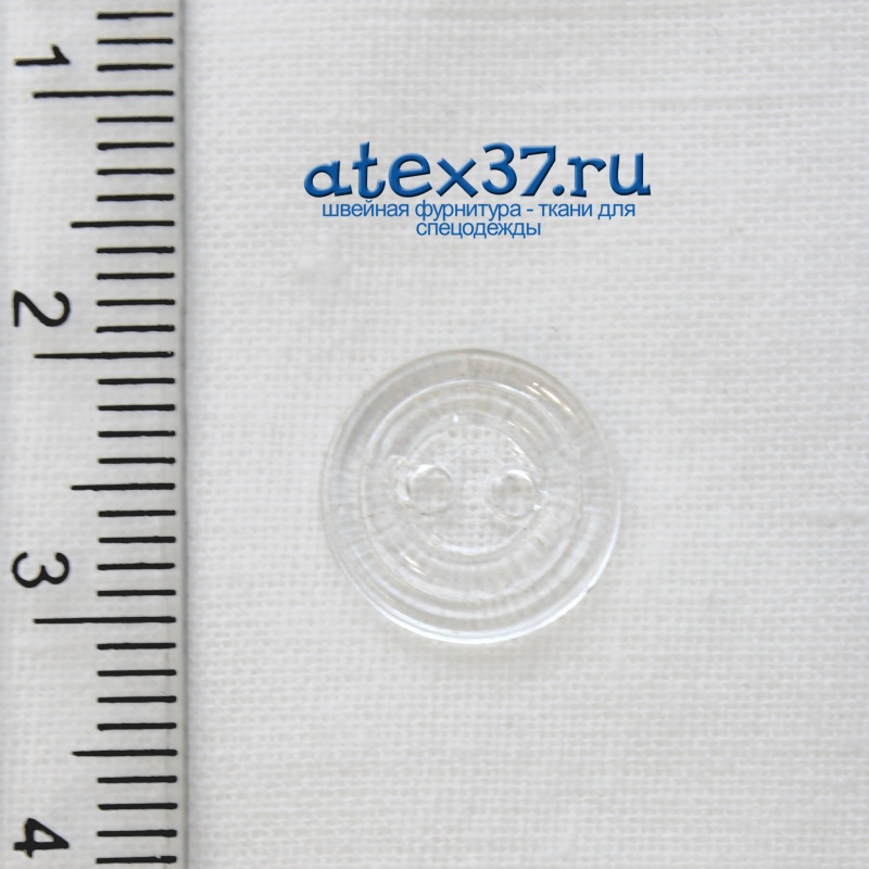 Пуговицы 11 мм двухпрокольные цв. прозрачный полистерол(1000 шт)
