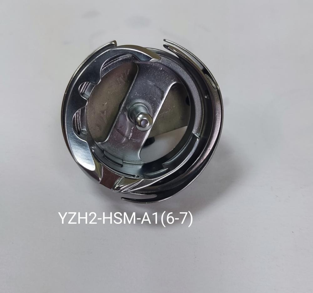 Челнок YZH2-HSM-A1 (6-7)